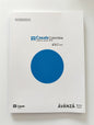 KIT Plan lector Grado 10 - Innova Schools Sede Niza